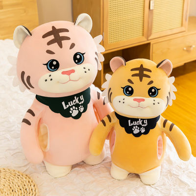 Le tissu de couture de peluche de contrat d'OEM a bourré Tiger Toy