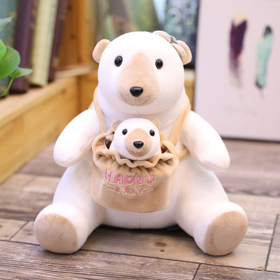 Peluches sûres de bébé amical de peluche de peau d'OEM