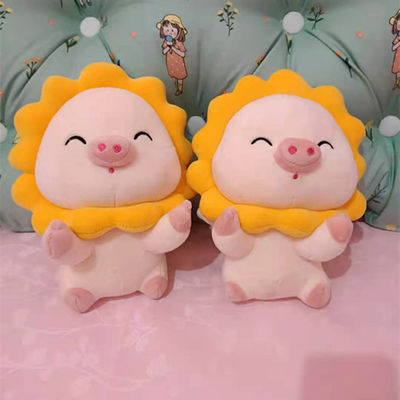Jouet se reposant de peluche bourré haut Sun par porc d'ASTM 30cm