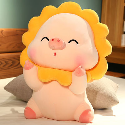 Jouet se reposant de peluche bourré haut Sun par porc d'ASTM 30cm