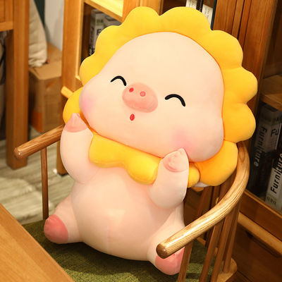 Jouet se reposant de peluche bourré haut Sun par porc d'ASTM 30cm