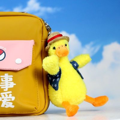 Jouets à chaînes principaux de peluche de caneton bourrés par coton de pp