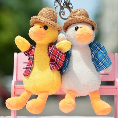 Jouets à chaînes principaux de peluche de caneton bourrés par coton de pp