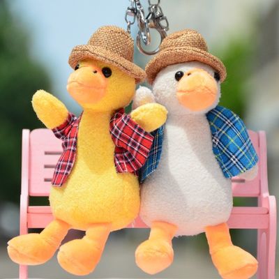 Jouets à chaînes principaux de peluche de caneton bourrés par coton de pp