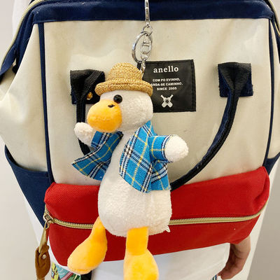 Jouets à chaînes principaux de peluche de caneton bourrés par coton de pp
