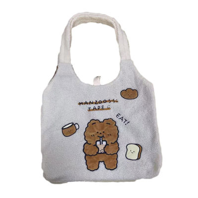 Ours mol Tote Bag de peluche d'OEM 66x43cm pour des étudiants