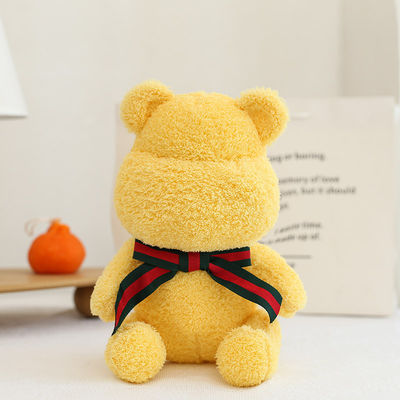 Ours multicolore Toy Filling With Polypropylene Cotton d'étreinte de 20cm