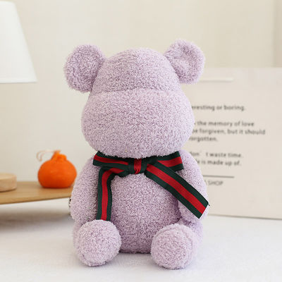 Ours multicolore Toy Filling With Polypropylene Cotton d'étreinte de 20cm