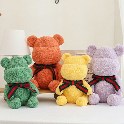 Ours multicolore Toy Filling With Polypropylene Cotton d'étreinte de 20cm