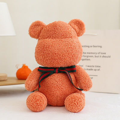 Ours multicolore Toy Filling With Polypropylene Cotton d'étreinte de 20cm