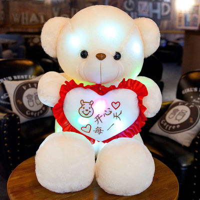 musique Teddy Bear étreignant lumineux de 35cm Bluetooth