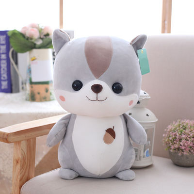 Le jouet 25cm de peluche de l'écureuil des enfants d'OEM avec du coton de polypropylène a rempli