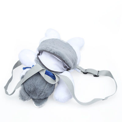 bande dessinée sûre Husky Plush Backpack de couleur lavable de 35cm