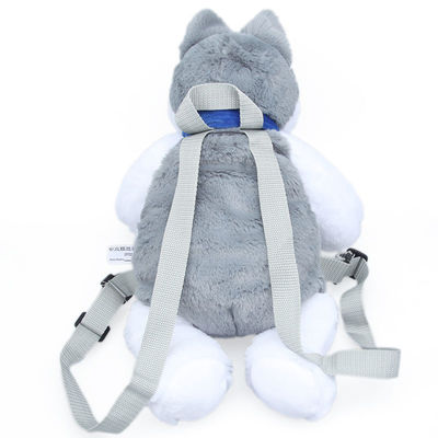 bande dessinée sûre Husky Plush Backpack de couleur lavable de 35cm