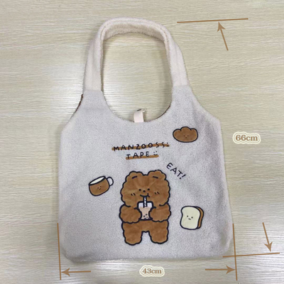 Sac d'épaule mignon de toile d'ours simple de peluche de mode 42cm grande capacité