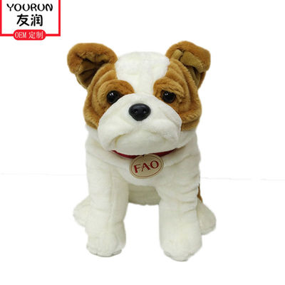 Jouet câlin mou de coton mignon de Shar Pei Stuffed Animal Plush Toys pp de Warmness