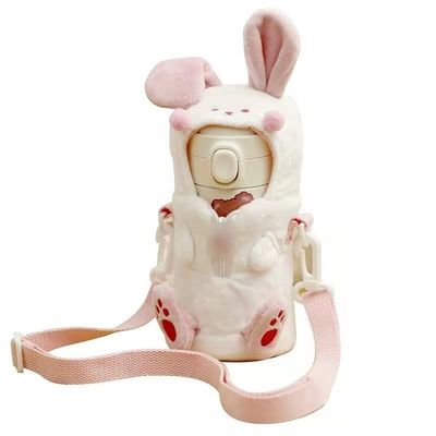 Sac protecteur Toy Accessories mou universel de douille de tasse de peluche de bride croisée câline
