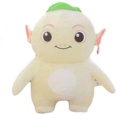 Petits jouets jaune-clair de peluche du Roi Cute Doll Anime de démon de 40cm Huba Plushie