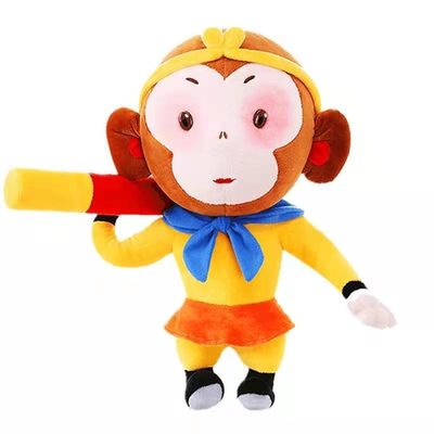 Le Roi Plush Doll Journey de singe de Little Boy 45cm aux jouets occidentaux de peluche d'Anime